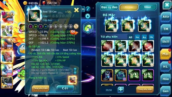 Mã : #TTS5963 - S1728 - Hooh dynaamx thần gió bc yvetal btaa bá chủ lugia