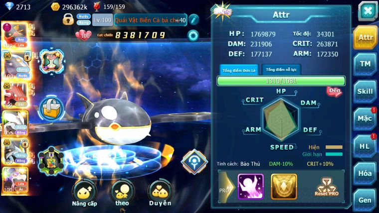 Mã : #TTS5961 - S1292 - V8 - Ho-oh dyanaxm quái vật biển cả qvld bc groudon unvoa black bc white nhiều pet ht