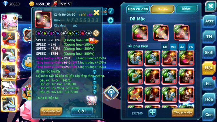Mã : #TTS5970 - S66 - Top 11 - 20K kc - Diancie cộng hưởng dynamax hooh dynamax white dynamax yvetal bc unvoa black bc nhiều pet huyền thoại