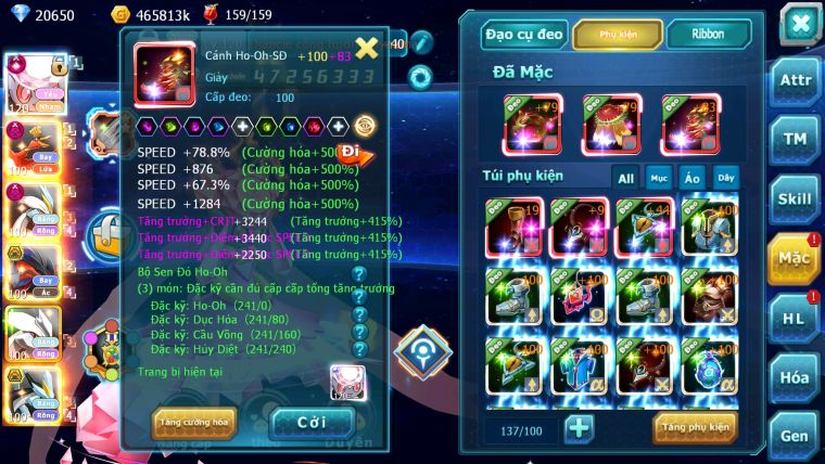 Mã : #TTS5970 - S66 - Top 11 - 20K kc - Diancie cộng hưởng dynamax hooh dynamax white dynamax yvetal bc unvoa black bc nhiều pet huyền thoại