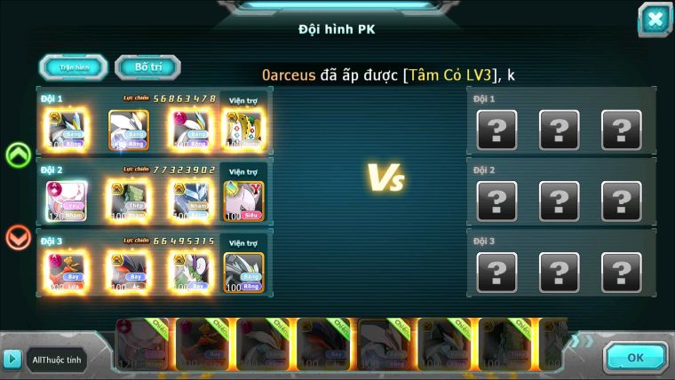 Mã : #TTS5970 - S66 - Top 11 - 20K kc - Diancie cộng hưởng dynamax hooh dynamax white dynamax yvetal bc unvoa black bc nhiều pet huyền thoại