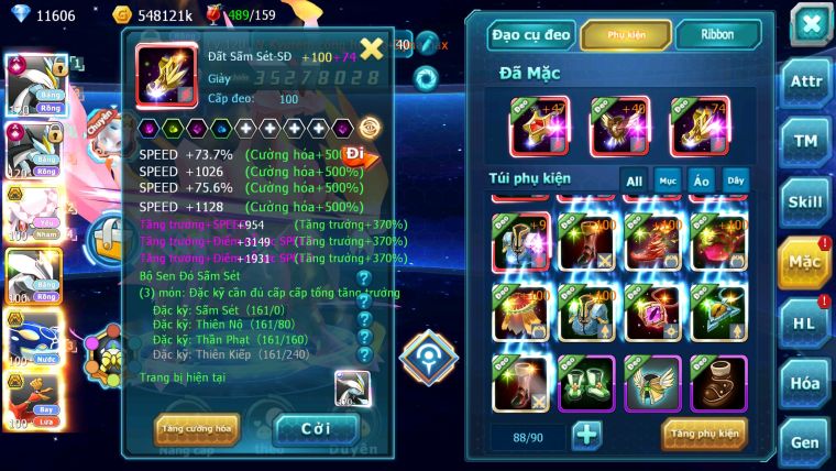 Mã : #TTS5969 - S1288 - Top12 - V14 - White Black cộng hưởng dyanamx Diancie bá chủ unvoa kyogre hooh rắn băng qvld