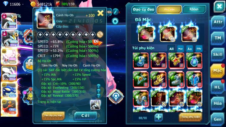 Mã : #TTS5969 - S1288 - Top12 - V14 - White Black cộng hưởng dyanamx Diancie bá chủ unvoa kyogre hooh rắn băng qvld