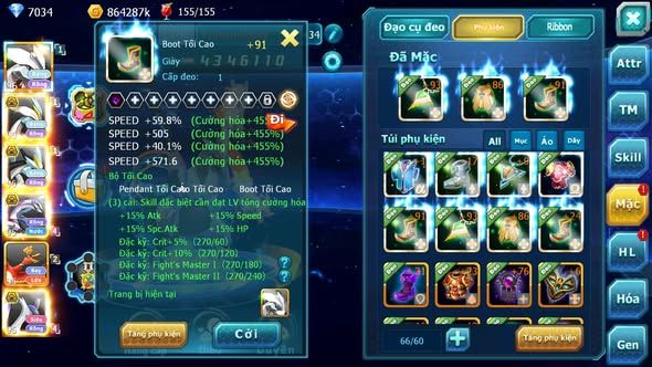 Mã : #TTS5975 - S1713 - V7 - UNVOA WB BÁ CHỦ PALKIA BÁ CHỦ CẶP LATI BÁ CHỦ
