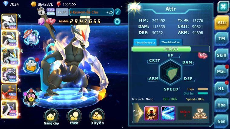 Mã : #TTS5975 - S1713 - V7 - UNVOA WB BÁ CHỦ PALKIA BÁ CHỦ CẶP LATI BÁ CHỦ