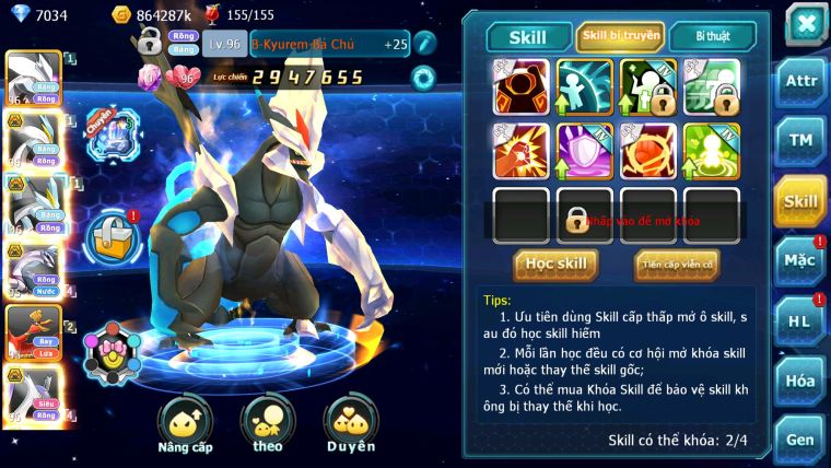 Mã : #TTS5975 - S1713 - V7 - UNVOA WB BÁ CHỦ PALKIA BÁ CHỦ CẶP LATI BÁ CHỦ