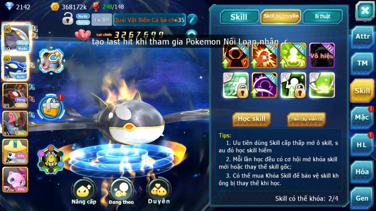 Mã : #TTS5978 - S1819 - Top 16 - 238 sách - Cặp cá bá chủ zevil mewtwo goodra