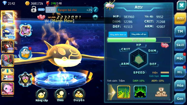 Mã : #TTS5978 - S1819 - Top 16 - 238 sách - Cặp cá bá chủ zevil mewtwo goodra