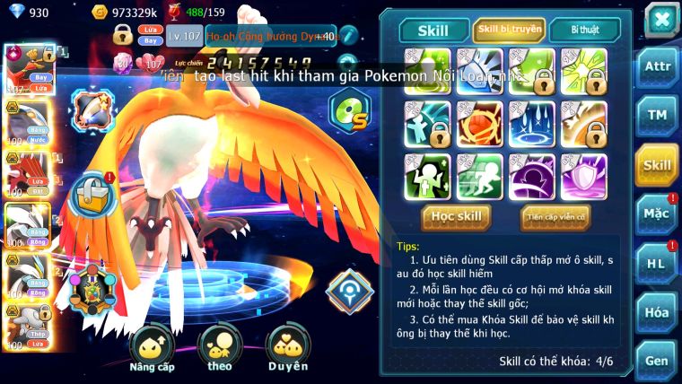 Mã : #TTS5976 - S993 - Top41 - Ho-oh cộng hưởng dynamax cặp cá bá chủ qvld bc unvoa wb bc nhiều pet ht