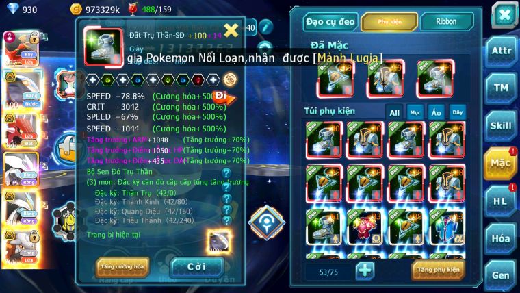 Mã : #TTS5976 - S993 - Top41 - Ho-oh cộng hưởng dynamax cặp cá bá chủ qvld bc unvoa wb bc nhiều pet ht