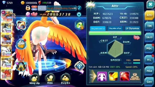 Mã : #TTS5985 - S1529 - V12 - Top43 - Ho-oh cộng hưởng dynamax Unvoa wb bá chủ yvetal bá chủ nhiều pet bá chủ