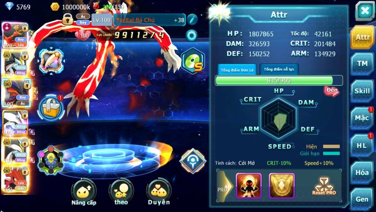 Mã : #TTS5985 - S1529 - V12 - Top43 - Ho-oh cộng hưởng dynamax Unvoa wb bá chủ yvetal bá chủ nhiều pet bá chủ