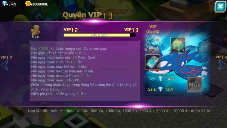 Mã : #TTS5985 - S1529 - V12 - Top43 - Ho-oh cộng hưởng dynamax Unvoa wb bá chủ yvetal bá chủ nhiều pet bá chủ