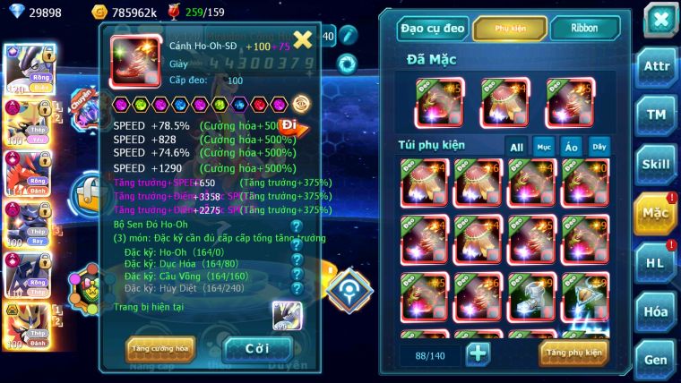 Mã: #TTS5984 - S1737 - TOP1 ALL - TOP2 CHAM - V18 - 1K7 SÁCH - CẶP RỒNG CỘNG HƯỞNG CẶP KIẾM KHIÊN BÁ CHỦ ACHALUDON CH DYNAAMX CHIM SẮT MELTAN DYANAMX