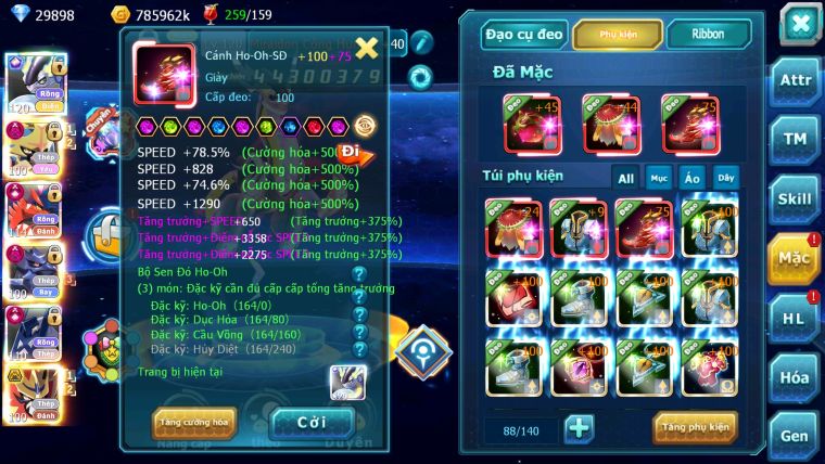 Mã: #TTS5984 - S1737 - TOP1 ALL - TOP2 CHAM - V18 - 1K7 SÁCH - CẶP RỒNG CỘNG HƯỞNG CẶP KIẾM KHIÊN BÁ CHỦ ACHALUDON CH DYNAAMX CHIM SẮT MELTAN DYANAMX