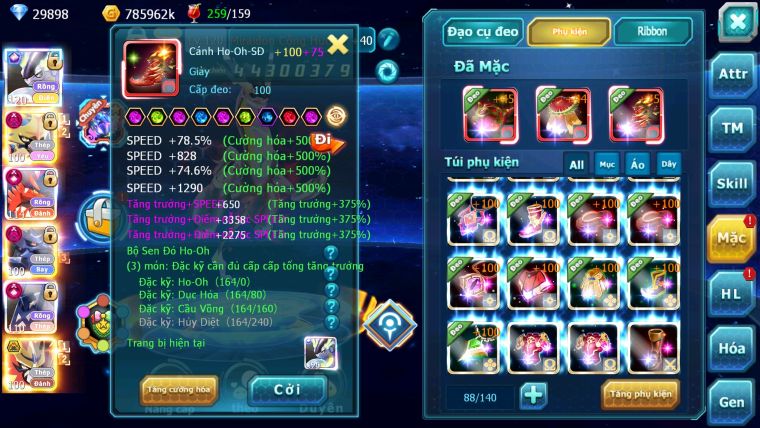 Mã: #TTS5984 - S1737 - TOP1 ALL - TOP2 CHAM - V18 - 1K7 SÁCH - CẶP RỒNG CỘNG HƯỞNG CẶP KIẾM KHIÊN BÁ CHỦ ACHALUDON CH DYNAAMX CHIM SẮT MELTAN DYANAMX