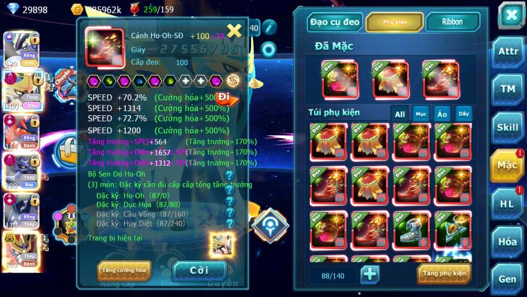 Mã: #TTS5984 - S1737 - TOP1 ALL - TOP2 CHAM - V18 - 1K7 SÁCH - CẶP RỒNG CỘNG HƯỞNG CẶP KIẾM KHIÊN BÁ CHỦ ACHALUDON CH DYNAAMX CHIM SẮT MELTAN DYANAMX