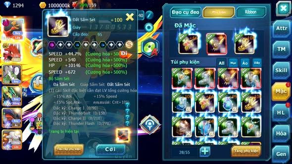 Mã : #TTS5982 - S1611 - V10 - 1K SÁCH - Ho-oh dynamax quái vật biển cả bá chủ nhiều pet huyền thoại