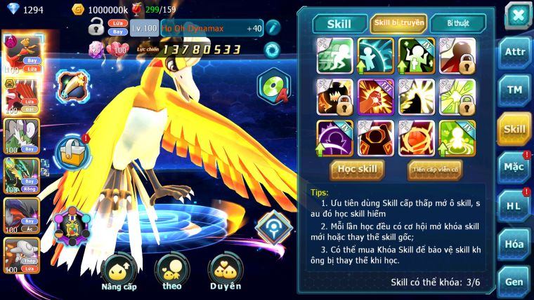 Mã : #TTS5982 - S1611 - V10 - 1K SÁCH - Ho-oh dynamax quái vật biển cả bá chủ nhiều pet huyền thoại