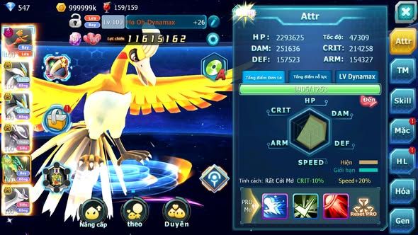 Mã #TTS5981 - S1355 - V5 - Ho-oh dynamax white black bá chủ mew giáp bá chủ cặp lati bc