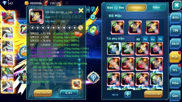 Mã #TTS5981 - S1355 - V5 - Ho-oh dynamax white black bá chủ mew giáp bá chủ cặp lati bc