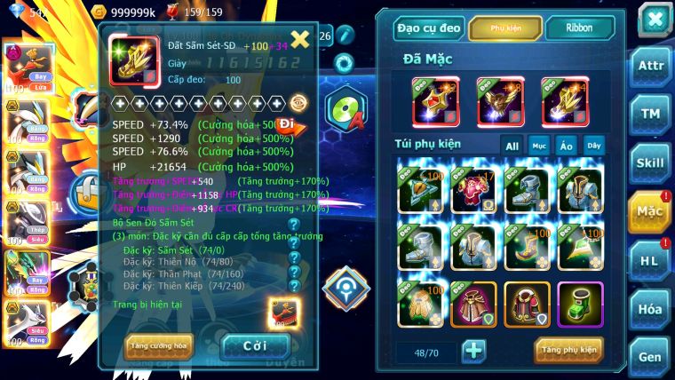 Mã #TTS5981 - S1355 - V5 - Ho-oh dynamax white black bá chủ mew giáp bá chủ cặp lati bc