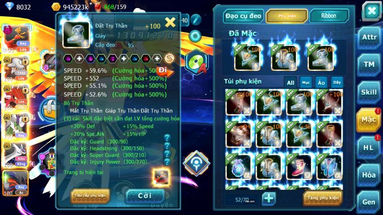 Mã : #TTS6004 - S1589 - Ho-oh dynamax hentran bc qvld bc thần gió bc nhiều pet ht
