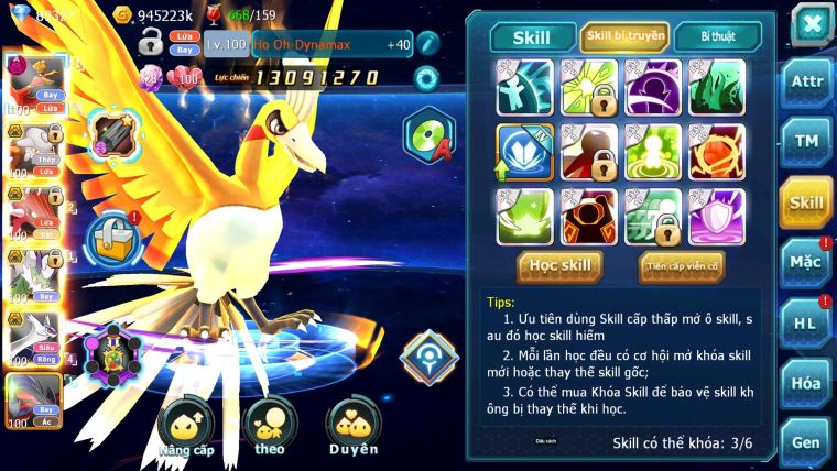 Mã : #TTS6004 - S1589 - Ho-oh dynamax hentran bc qvld bc thần gió bc nhiều pet ht