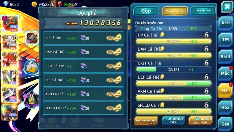 Mã : #TTS6004 - S1589 - Ho-oh dynamax hentran bc qvld bc thần gió bc nhiều pet ht