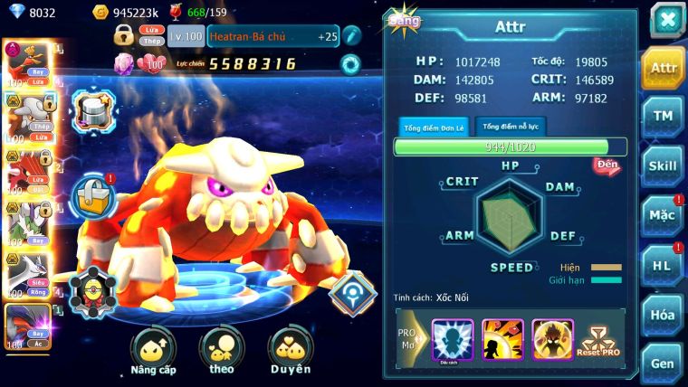 Mã : #TTS6004 - S1589 - Ho-oh dynamax hentran bc qvld bc thần gió bc nhiều pet ht