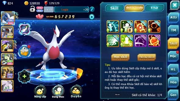 Mã : #TTS6003 - S1858 - V5 - Lugia armldo raikou celebi goodra