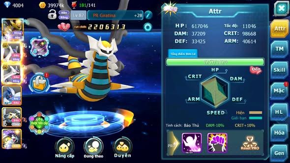 Mã : #TTS6009 - S1791 - V5 - Giratina cặp lati bá chủ lugia raikou nhiều pet ht