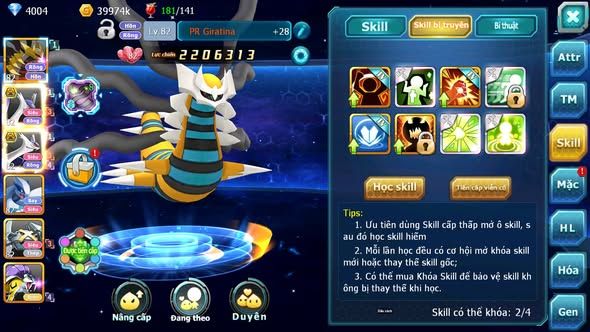 Mã : #TTS6009 - S1791 - V5 - Giratina cặp lati bá chủ lugia raikou nhiều pet ht