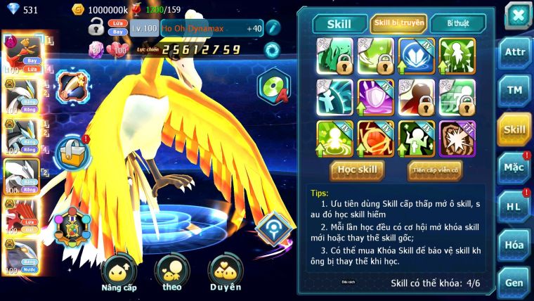 Mã : #TTS6008 - S970 - Top17 - V12 - Ho-oh dynamax wb bc unvoa qvld bc qvbc bc nhiều pet ht