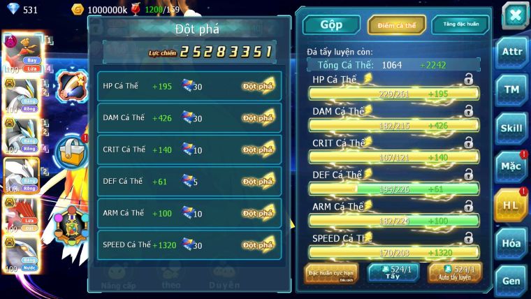 Mã : #TTS6008 - S970 - Top17 - V12 - Ho-oh dynamax wb bc unvoa qvld bc qvbc bc nhiều pet ht