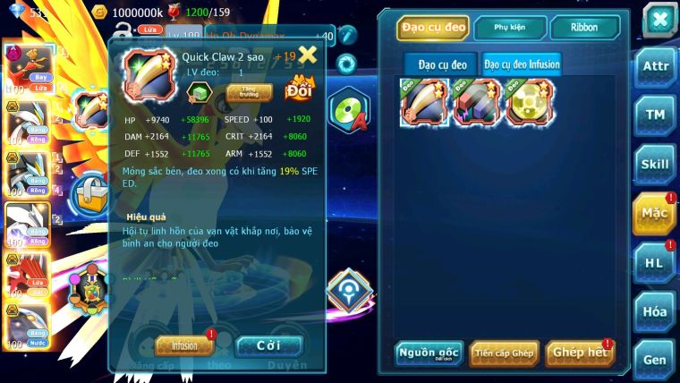 Mã : #TTS6008 - S970 - Top17 - V12 - Ho-oh dynamax wb bc unvoa qvld bc qvbc bc nhiều pet ht