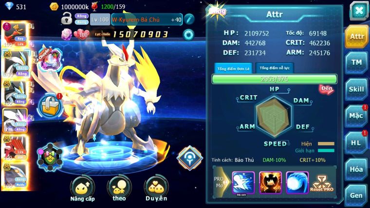 Mã : #TTS6008 - S970 - Top17 - V12 - Ho-oh dynamax wb bc unvoa qvld bc qvbc bc nhiều pet ht
