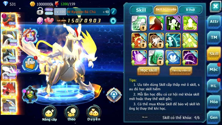 Mã : #TTS6008 - S970 - Top17 - V12 - Ho-oh dynamax wb bc unvoa qvld bc qvbc bc nhiều pet ht