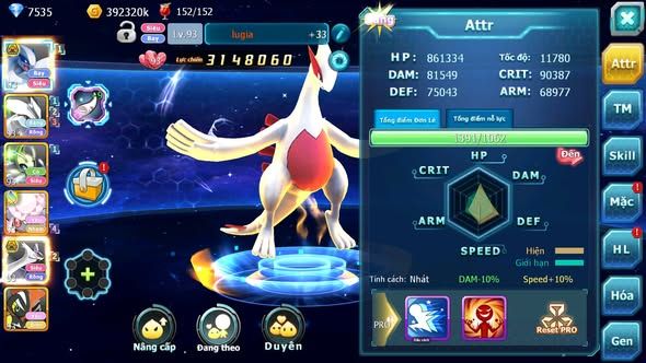 Mã : #TTS6007 - S1588 - Lugia bá chủ unvoa diancie celebi lati bc nhiều pet ht