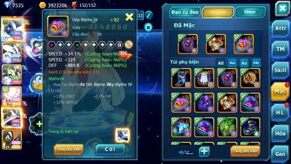 Mã : #TTS6007 - S1588 - Lugia bá chủ unvoa diancie celebi lati bc nhiều pet ht