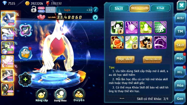 Mã : #TTS6007 - S1588 - Lugia bá chủ unvoa diancie celebi lati bc nhiều pet ht