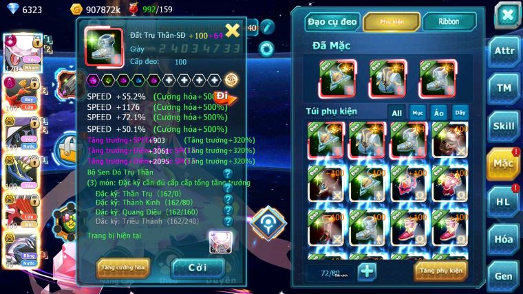Mã : #TTS6015 - S1162 - Top 36 - V13 - Diancie cộng hưởng dynamax hooh dynamax tapu fini bc xerm bc nhiều pet ht