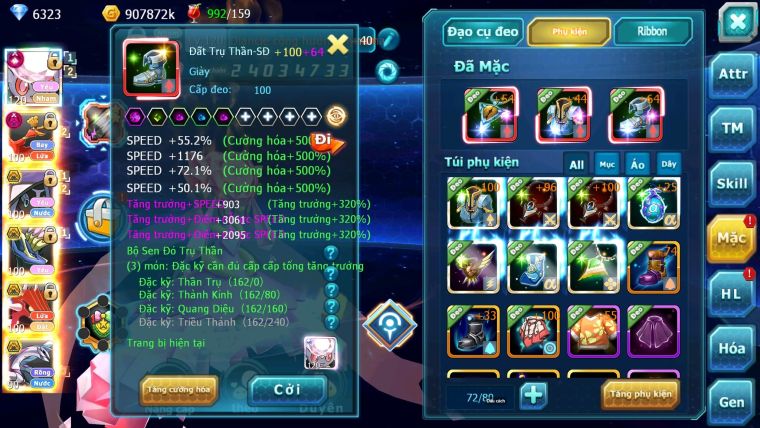 Mã : #TTS6015 - S1162 - Top 36 - V13 - Diancie cộng hưởng dynamax hooh dynamax tapu fini bc xerm bc nhiều pet ht