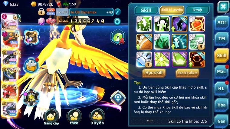 Mã : #TTS6015 - S1162 - Top 36 - V13 - Diancie cộng hưởng dynamax hooh dynamax tapu fini bc xerm bc nhiều pet ht