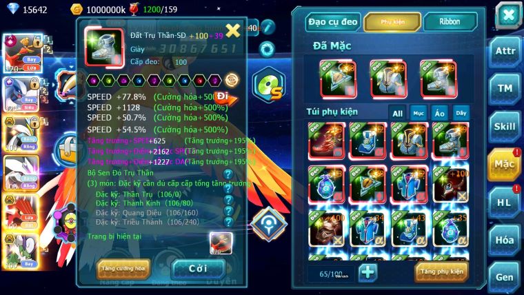 Mã : #TTS6014 - S1079 - Top 27 - V12 - 15K KC - Ho-oh cộng hưởng dynamax Lugia cộng hưởng white bc unvoa btaa bc cặp lati bc
