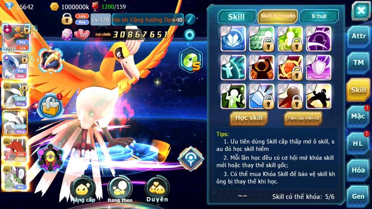 Mã : #TTS6014 - S1079 - Top 27 - V12 - 15K KC - Ho-oh cộng hưởng dynamax Lugia cộng hưởng white bc unvoa btaa bc cặp lati bc