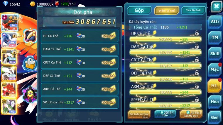 Mã : #TTS6014 - S1079 - Top 27 - V12 - 15K KC - Ho-oh cộng hưởng dynamax Lugia cộng hưởng white bc unvoa btaa bc cặp lati bc