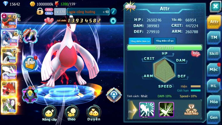Mã : #TTS6014 - S1079 - Top 27 - V12 - 15K KC - Ho-oh cộng hưởng dynamax Lugia cộng hưởng white bc unvoa btaa bc cặp lati bc