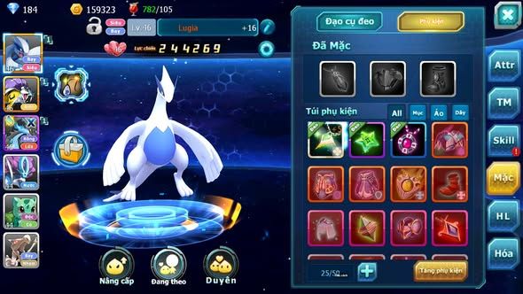 Mã : #TTS6012 - S1860 - V7 - Lugia raikou rx mega char