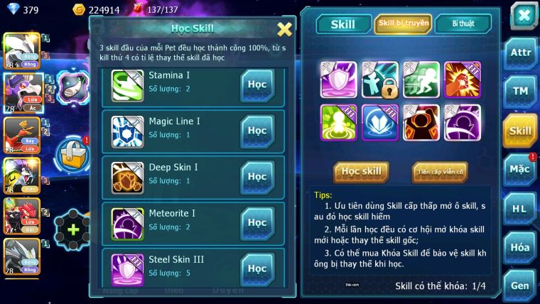Mã : #TTS6019 - S1660 - V7 - Unvoa kuyrem drak hooh hooh raikou groudon